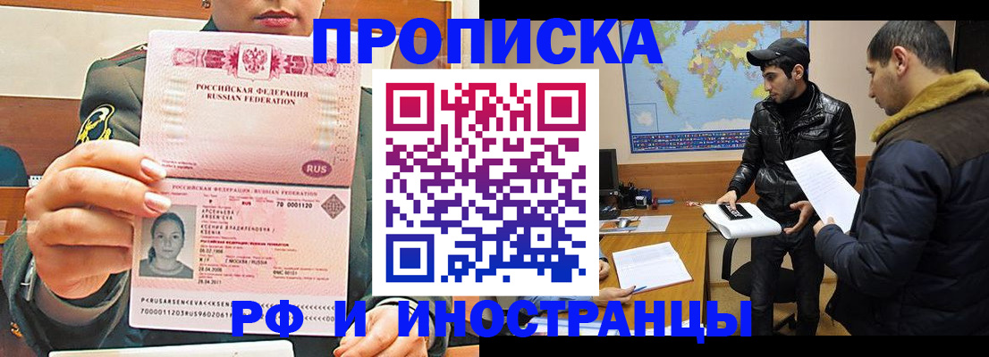 форма 3 в Осе